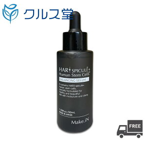 Make.iN HARI XsL[ vX qgזE et (50ml)| ь PA Z~h CICA EGF FGF ێ XLPA n  { Make in Hari SPICULE et