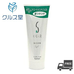 G|[ NAWF VRg[gg (110g)  L@w g[gg WF AEgoX 􂢗Ȃg[gg Tꔄ