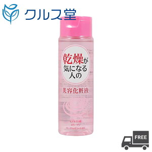�A���o�R�X���e�B�b�N�X SS �G�b�Z���V�������[�V���� [�ێ����ωt] (175ml) | �A���o ���e ���ωt ���ϐ� ���e�t �G�b�Z���X �G�b�Z���V���� ���[�V���� ���� �����Ƃ� ���e���ωt �q�A������