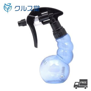 [7FI] Y.S.PARK vXvC[ (250ml) YS p[N YSp[N Sprayer Xv[ Xv[ ~Xg  킢  p K[fjO Xv[{g {g T CGX