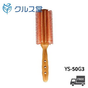�y7��ނ���I���z Y.S.PARK �J�[���V���C�� �X�^�C���[ ���[���u���V �� ���C�G�X�p�[�N ys�p�[�N �u���V �v���t�F�b�V���i�� �u���V �w�A�u���V yspark ���C�G�X�p�[�N ���[���u���V ���e�t ys p