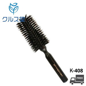 y2TCYIz zS [uV [ K-408 V[Y ]  HONGO wAuV wAPA [ uV ؖ   ROLL BRUSH zS k 408 e X^CO u[ uV Ɩp T