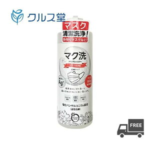 I[KjbNA[X }N (300ml) }XN tZk  t 60 ɗD L   CI Ag+