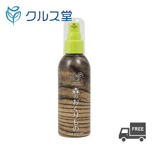 X̂ wAGbZX (100g) Pi  􂢗Ȃg[gg AEgoXg[gg wAPA _[WPA єPA