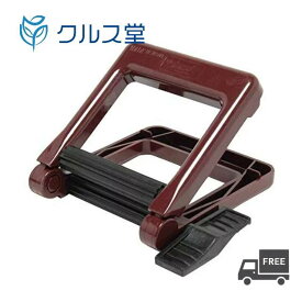 タニー チューブしぼり 【 ビッグタイプ 】 ラメワイン │ チューブ絞り チューブ絞り器 チューブ 絞り エバーメイト チューブ しぼり器 業務用 美容室 美容院 カラー剤 絞り