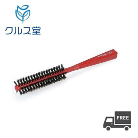 ホンゴ ロールブラシ 【 RP-303 】 ｜ HONGO RP スモール ロール ブラシ 極細 ロールブラシ ヘアブラシ ブラシ 赤 豚毛 国内正規品