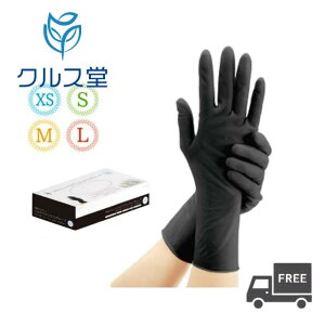 [4TCYI] tFU[ VNebNXO[u ubN ( 50 ) Ep^Cv b J[O  S VRS ebNX O[u ɂ₳ wAJ[p J