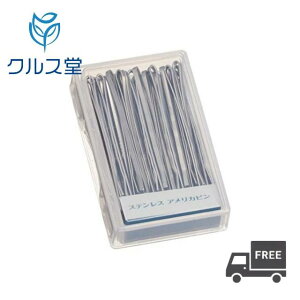 jV_ XeX AJs (50{)  wAs s  XeX Kтɂ SUS304 ewZ gp Ɩp e et e T