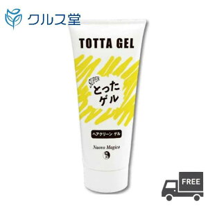 k[{}WR X[p[ƂQiX^CO܏pQ)  ( 180g )  NM wA N[ Q WF wANWO VR X^CO bNX wAXv[ J[X