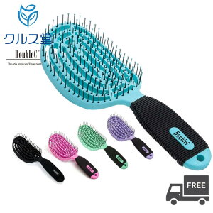 NuWay4Hair DoubleC j[EFC tH[wA _uCJ[u Ki  nuway uV wAuV XJvuV ubVO u[ ܂Ƃߔ X^CO