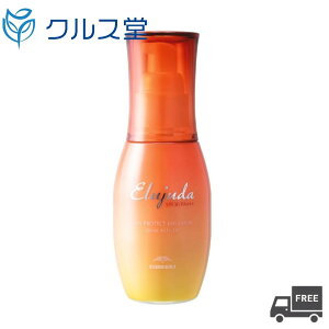 ~{ GW[_ TveNg G}W ( 120ml ) [ wAg[ggEpĂ~ ] [ SPF30 PA+++ ]  MILBON 􂢗Ȃg[gg AEgoX g[gg p