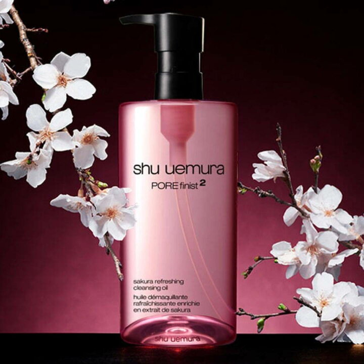 楽天市場】shu uemura ( シュウ ウエムラ ) フレッシュ クリア サクラ 