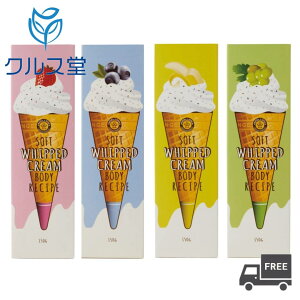 GWF[J {fBVs (150ml)  ANGEL LOOKA \tg zCbvN[ ێ {fBN[ ؍