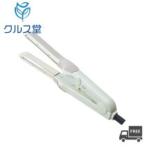 楽天市場】サニープレイス ヘアオペ（美容・健康家電｜家電）の通販