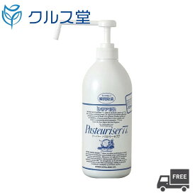 [6種から選択]ドーバー パストリーゼ 77 │ ドーバー アルコール除菌 除菌スプレー ウイルス 除菌 掃除 防カビ パストリーゼ スプレー スプレーヘッド 本体 詰め替え つめかえ 業務用 家庭用 除菌 掃除 キッチン 調理 アルコール 除菌 抗菌