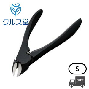 SUWADA ߂ yubN SzP[X | X_ ܐ؂ ߐ؂  Ô lCjbp[ lCPA lCpi ZtlC lCXg 肪 ql g gїp cL  