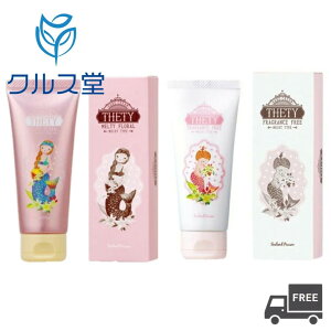 [2ނI] V[hs[m nhlC eeB  THETY V[h s[m nhN[ _ F g lCN[ 蔧 ׂȂ r   nh lC