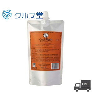 [2TCYI] j[w L[eBtbV | j[wϗ{ AEgoX g[gg hC[ wAAC M єC L[eBNC AEgoXg[g