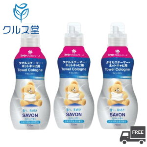 [3{Zbg] t@[t@ ^IX`[}[ E zbgLrp ^IR ( 720mL ×3{ )  ΂̍ zbg^I ^IEH[}[