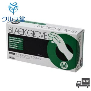 y SS^S^M^L I z IJg ubN O[u (50)  IJg O[u J[ wAJ[ p[} Ep S wAJ[p wAJ[ J[O ѐ u[