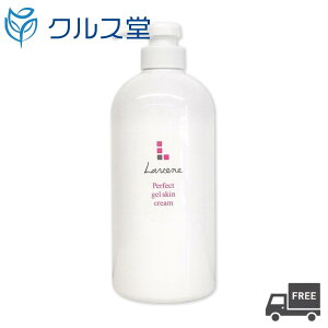 B[k WFXLN[ z[TCY (720g)  Lavene B[k |v {g I[C WF Q ێ Sg   r  XLPA