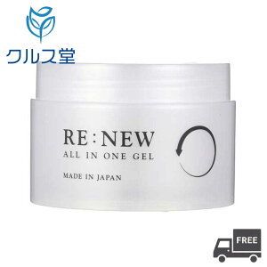 RE:NEW I[CQ (220g) Pi | j[ RE NEW I[C WF Q qgזE WזE AזE ێ  XLPA