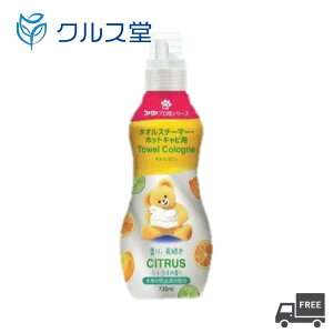 �y �V�g���X�̍���z �t�@�[�t�@ �^�I���X�`�[�}�[ �E �z�b�g�L���r�p �^�I���R���� ( 720mL ) �P�i �� �z�b�g�^�I�� �z�b�g�L���r �^�I���E�H�[�}�[ �^�I����p �^�I���p �F��