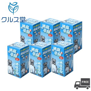 yZbǧIz ERȂR܂II Ȋv JvZ BOX^Cvi4×10/1j