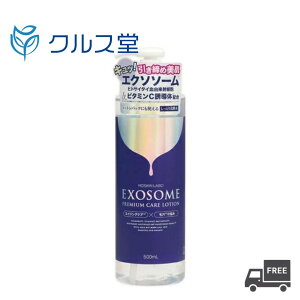 MDSKIN LABO GN\\[ v~APA[V (500ml) | GN\\[ ϐ v~A [V EX XLPA ϐ r^~CU ێ  eꔄ Tꔄ AhoXr