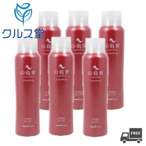 [ZbǧI] }Z~ Vv[ ( 300ml )  Ԑw RŐ Vv[ XJvPA XLvPA PA єPA i`RX