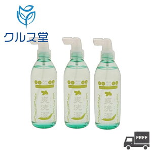 y̑Iz u }bT[W[V (250ml)  񂯂 }bT[W[V }bT[WgjbN jbN [V {fB[V Sg[V T