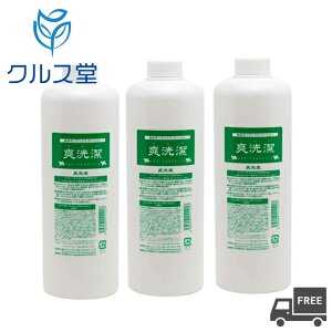 y̑Iz u }bT[W[V (1000ml)  񂯂 }bT[W[V }bT[WgjbN jbN [V {fB[V Sg[V T p Ɩp