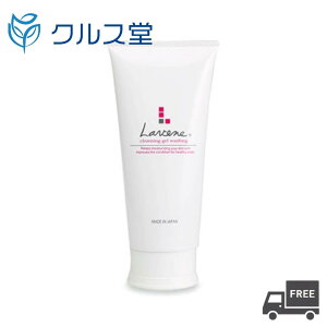 B[k NWO WFEHbVO (200g) Pi | Lavene NWO 痿  WF XLPA ێ  ь  CN Ƃ