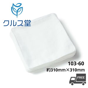 [2TCYI] RC r[eB[ K[[nJ`[t (60) | RC r[eB K[[ nJ` Vv[ tFCXJo[ wA_C R[h g[gg hC[ @