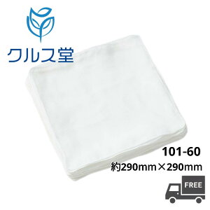 [2TCYI] RC r[eB[ K[[nJ`[t (60) | RC r[eB K[[ nJ` Vv[ tFCXJo[ wA_C R[h g[gg hC[ @