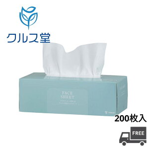 RC }XN[J[ ECXΉ tFCXV[g (200) | RC tFCXV[g Vv[ tFCX V[g |bvAbv e e@ T