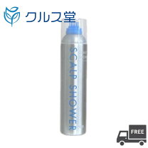 楽天市場】ニチリ スキャルプシャワーの通販