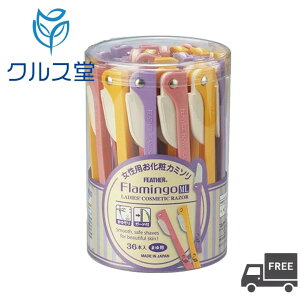 [2ނI] FEATHER t~S (36{)  tFU[ J~\ t~S 36 J~\ ܂肽 䓁 ݂ tFCXp   ܂ j z 䓁 肠 VF[rO   