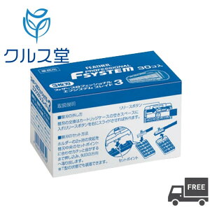 [3ނI] tFU[ GtVXe uCh (30) | FEATHER vtFbViGtVXe uCh tFU[ ֐n GtVXe og[ U[ ֐n 2n 3n E qQ