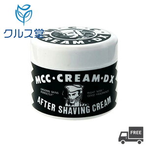 { MCCN[ DX NVbN (120g)  t@CRXeBNX t@C MCC N[ NVbN At^[VF[u N[ Ђ E  tFCXPA XLPA V
