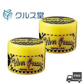 [セットの個数選択] 阪本高生堂 ファイバーグリース トロピカルフルーツの香り (210g) │ ファインコスメティックス 阪本 クールグリース セット ファイバー グリース 2008 メンズ 整髪料 スタイリング剤 グリース 黄色 イエロー cool grease 美容室 サロン専売品