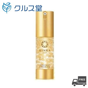 ؃S[h JvZ EX N (31g) [ C241-016 ]  KINKA GOLD  S[h  et