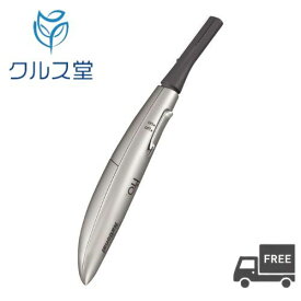 Panasonic プロ ウブ毛 トリマー 【 ES2119P-S 】│ パナソニック トリマー 産毛 うぶ毛 顔そり フェイスシェーバー シェーバー シルバー調 プロ うぶ毛トリマー プロ用 プロ仕様 業務用