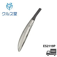 Panasonic プロ ウブ毛 トリマー 【 ES2119P-S 】│ パナソニック トリマー うぶ毛 産毛 産毛剃り 顔 フ…