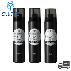 [3{Zbg] NVG oT \bhtH[ 804 (180g × 3{ )  Kracie BASARA NVG X^CO Y Xv[ tH[ oT [X  e͖A