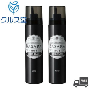 y2{Zbgz NVG oT \bhtH[ 804 (180g × 2{ )  Kracie BASARA NVG X^CO Y Xv[ tH[ oT [X  e͖A