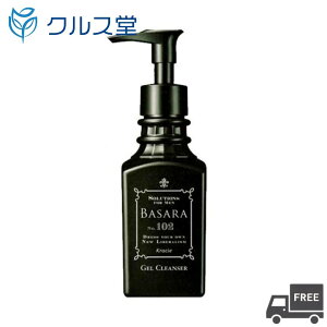 NVG oT WFNU[ 102 ( 140ml ) Kracie BASARA WF NVG   NWO YRX Y WF 痿 XLPA