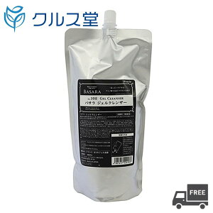 [ lߑւp ] NVG oT WFNU[ 102 ( 500ml ) Kracie BASARA ߂ tB tB lߑւ NVG Y   Y lߑւ NWO YRX 