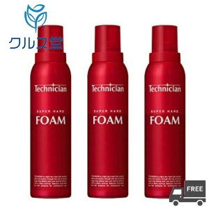 [3{Zbg] NVG eNjV tH[ [ X[p[n[h ] ( 340g ×3{ )  Kracie Salon Technician UV UVJbg O F _[WPA ΍ n[h L[v Xv[ A wAX^C X^C