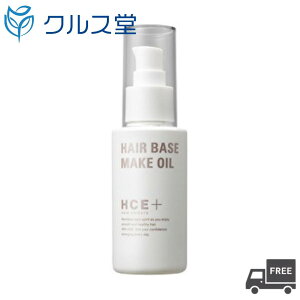 NVG wANGXe wAx[X CNIC [ 􂢗Ȃg[gg ] (100ml)  Kracie NVG HCE + wAPA wAIC v g[gg AEgoXg[gg X^C